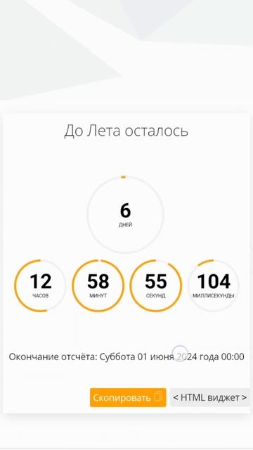 Наконец-то это произошло! #memes #music #рекомендации #speedsong #oholero #рек #мем #блекраша  #мот смотреть онлайн