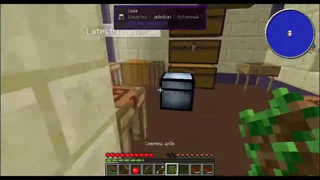 Agrarian skies Всё только начинается  ч.2