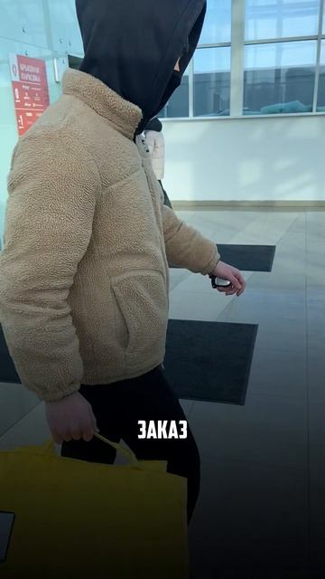 Перепутанные заказы – как справиться без паники смотреть онлайн