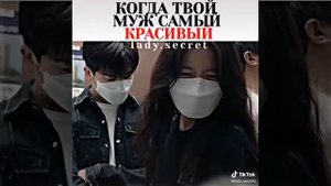 Пак Хён Сик#Хан Хё Джи#дорама СЧАТЬЕ😍😍