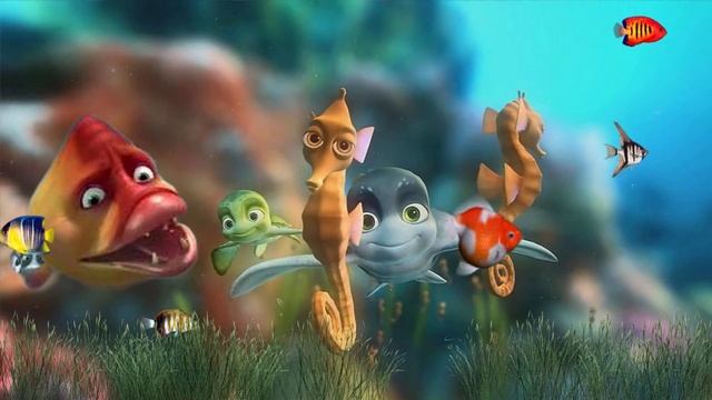 Опасное приключение золотой рыбки