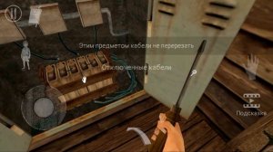 Новые локации Монахини 2 | Evil Nun 2