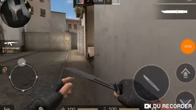 Играю с другом смотреть онлайн