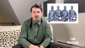 (05.02.25) Зеленский просит ядерное оружие