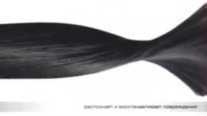 Реклама Unilever