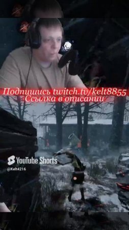 Dead by Daylight - Патроны кончились!) #юмор #phasmophobia #дбд #residentevil #stream #games