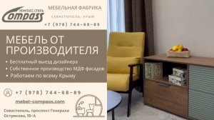 Современная мебель - это просто, красиво, стильно. Комод#комодназаказ #комодыпоиндивидуальномузаказу