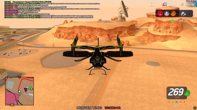 Grand Theft Auto San Andreas 2024 06 04 14 59 39 11 смотреть онлайн