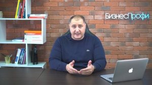 10 ПЕРСПЕКТИВНЫХ БИЗНЕС ИДЕЙ (НИШ) для малого бизнеса в ближайшие 30 ЛЕТ!