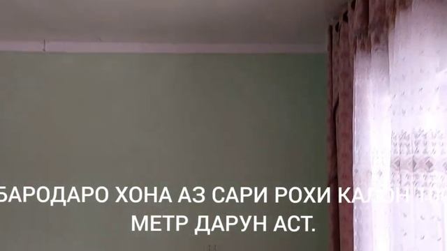 ОТМЕНИТ ШУД АЗ САВДО 🔒 смотреть онлайн