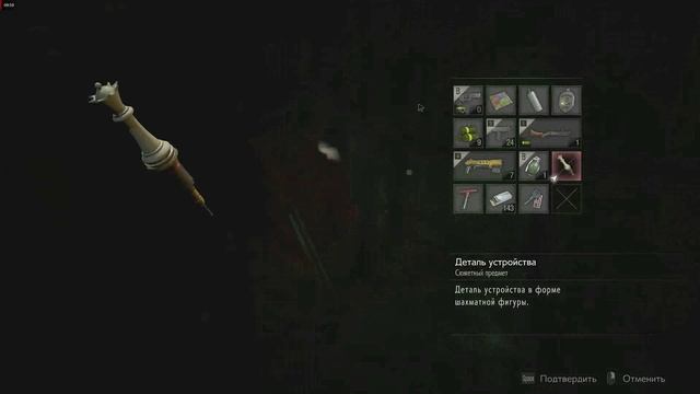 Resident Evil 2 #Клер "А" #3