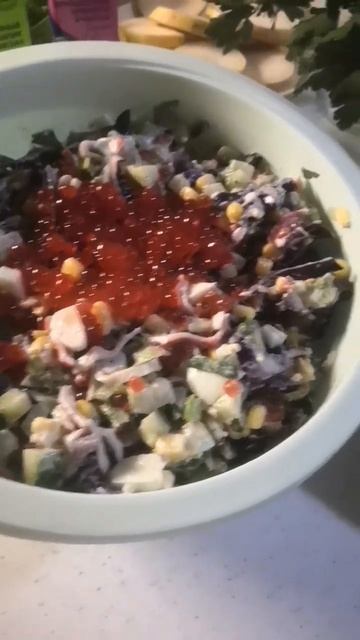 Салат с морепродуктами-легкий, сытный, полезный. 🥗🦀🥙 смотреть онлайн