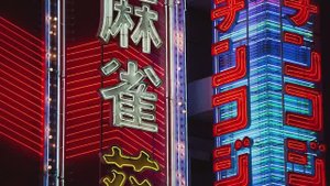 Расслабляющая музыка - Огни ночного города / Lo-Fi