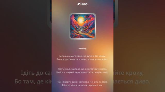 Вітайте, друзі, в цьому світі, де час смотреть онлайн