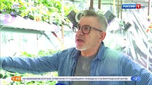 Сити ферма клубники и зелени в Томске. Сюжет Утро России 1