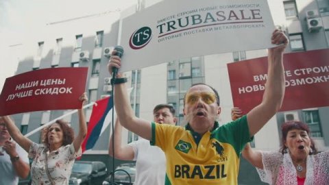 Челябинск Металлопрокат. Поставка трубной продукции по всей России, "Трубасэйл"