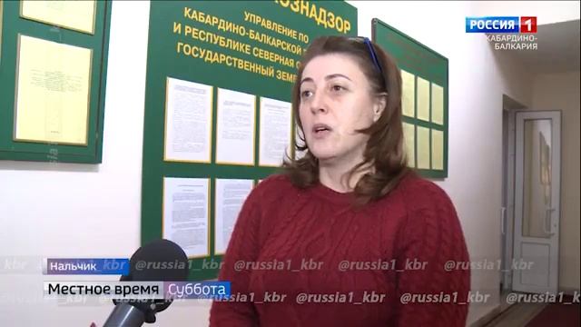 Вести Кабардино Балкария 11.01.20 08 00