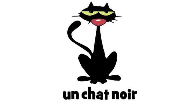 урок французского языка # un chat noir смотреть онлайн