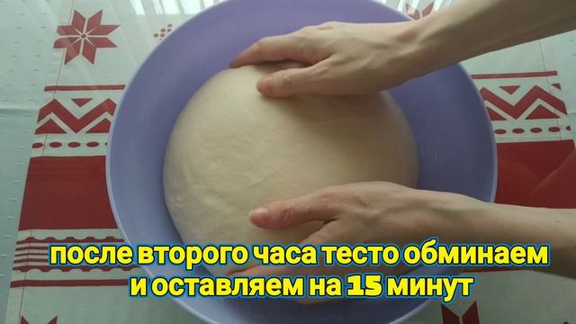 🍞🌾 ХРУСТЯЩИЙ ДОМАШНИЙ ПШЕНИЧНЫЙ ХЛЕБ😋🤤 ХЛЕБ КАК ПУХ