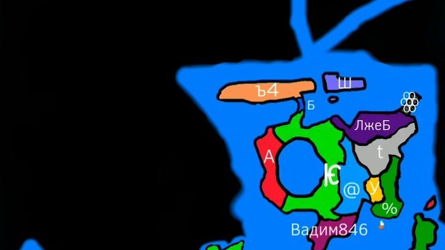 символы-страны 23 серия | 3 сезон 3 серия смотреть онлайн