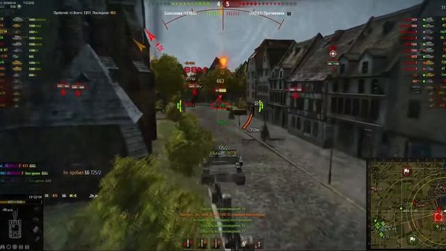 Су 122 54 За 2 Мин 3 5к Урона смотреть онлайн