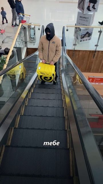 Неожиданный бонус смотреть онлайн