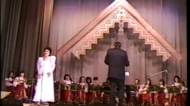 Концерт оркестра русских народных инструментов под управлением Ю.Б. Синева. 1994 год. ЛРЦНК.