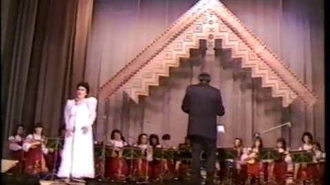 Концерт оркестра русских народных инструментов под управлением Ю.Б. Синева. 1994 год. ЛРЦНК.