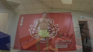спорт зал