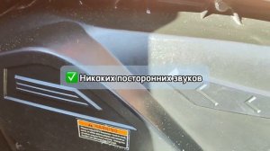 Тюнинг вариатора AODES в Brutal Motors