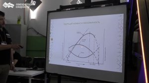 Основы моментной модели управления ДВС (лекция). Часть 1