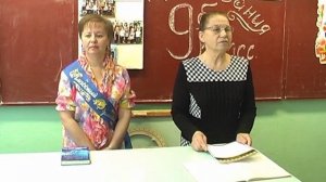 29 Школа Рыбинск-9Б выпуск 2009 год