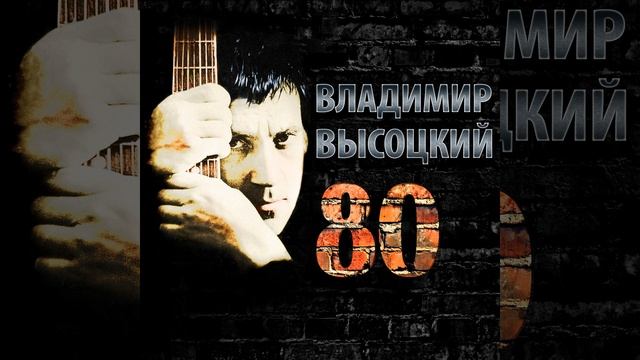 Тот, кто раньше с нею был смотреть онлайн