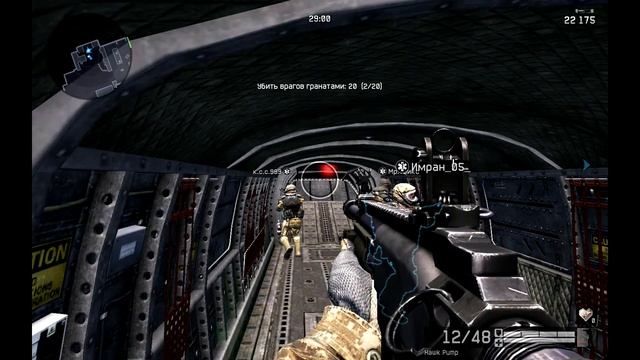 Warface(Профи)