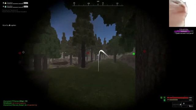 Dota 2| Раки играют смотреть онлайн