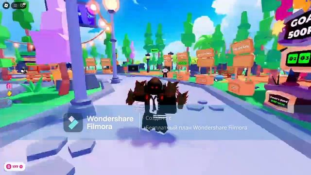 Важная новость о стриме!!! смотреть онлайн