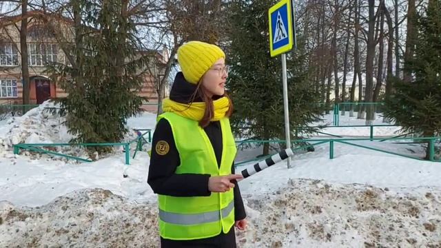 Правила дорожного движения🚦🚙 смотреть онлайн