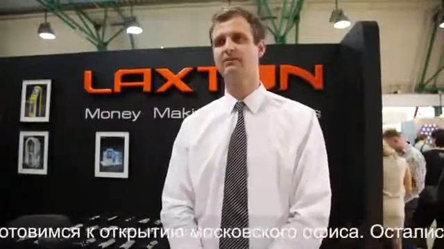 VendExpo 2014 смотреть онлайн