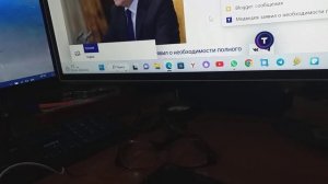 ТАСС сообщения изменило заголовок