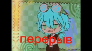 /🍀реакция 13 карт на вару🍀/1 часть/