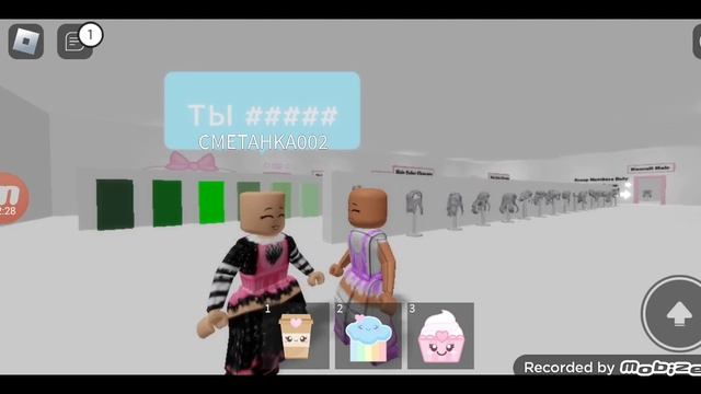 ПРОХОДИМ КАВАЙ ПАРКУР С ЛП ☺ смотреть онлайн