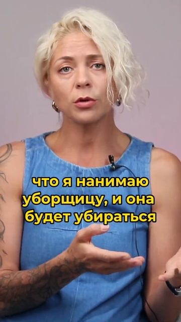 ЛАЙФХАК: как договориться с субарендаторами на что угодно #shorts #short смотреть онлайн