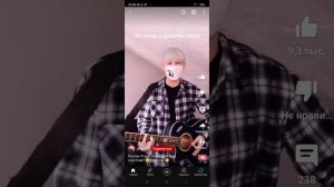 любовные песни Руслана утюга❤️💙