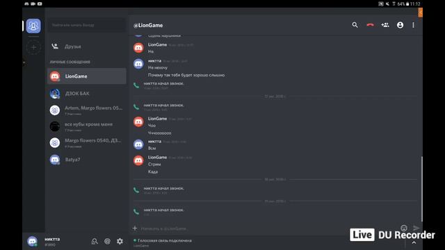 марафон канала стрим 12дней по 1 часу осталось  2 дня