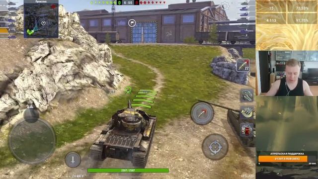 Super Conqueror Эксперт выясняет актуальность танка за 3290 рублей + ВЕБКА | Tanks Blitz смотреть онлайн
