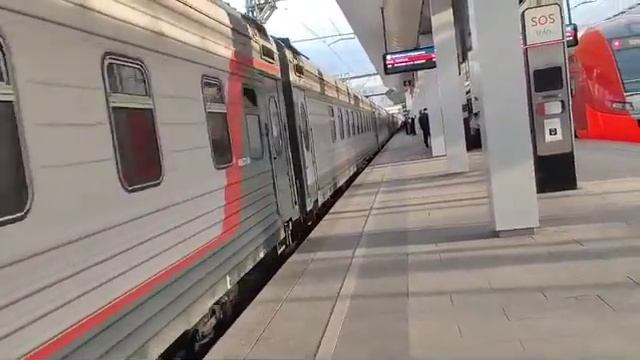 отправление поезда 158 Москва-санкт Петербург с восточного вокзала