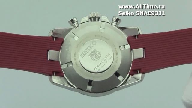 Мужские японские наручные часы Seiko SNAE93J1