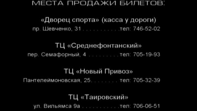 Бумбокс. Четверг. 19:00 смотреть онлайн