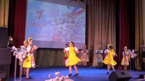 Детский концерт