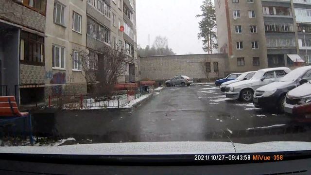 Осень в городе Заречный.Первый снег.2ч